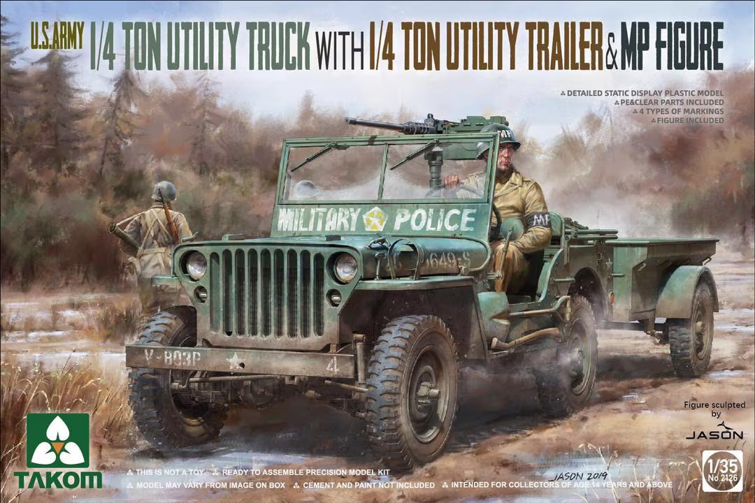1_4 Ton Utility Truck